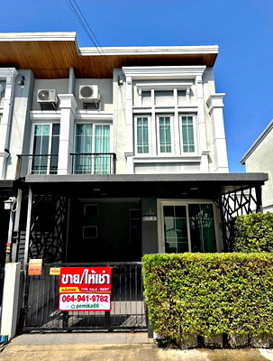 Townhouses for rent Mega Bangna : For Rent To Glodent Town3 Bangna-Suanlaung 18,500/Month.