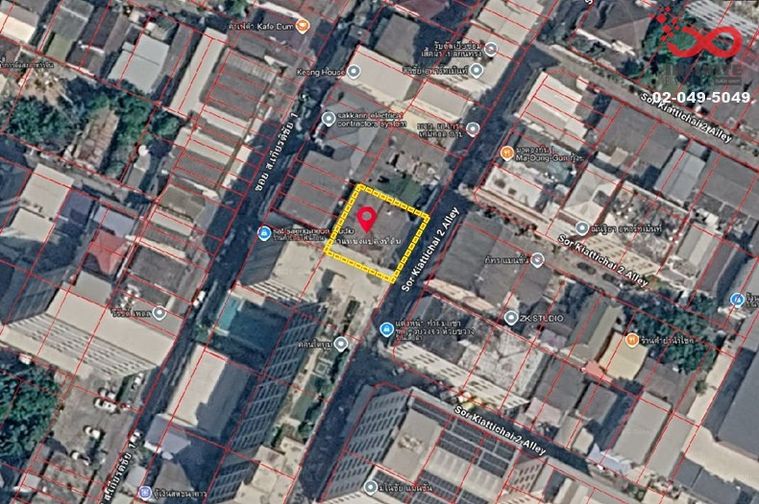 Land for sale, 84 sq wah, Huai Khwang