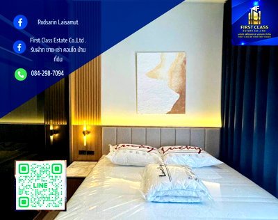 คอนโดให้เช่า : 🌃ห้องสวยแบบหนึ่งห้องนอนให้เช่า @ The Address สยามราชเทวี🌃