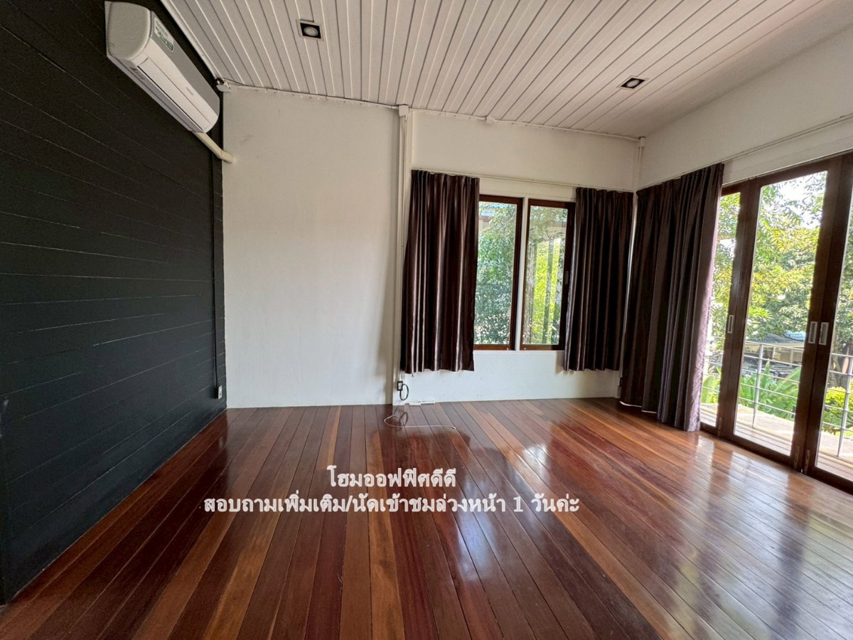 รูป ให้เช่า โฮมออฟฟิศ 𝐒𝐭𝐚𝐧𝐝 𝐀𝐥𝐨𝐧𝐞 อาคาร2 หลังในพื้นที่เดียวกัน ในซอยรัชดาภิเษก 32 🚩🚩 - รูปที่ 46/55