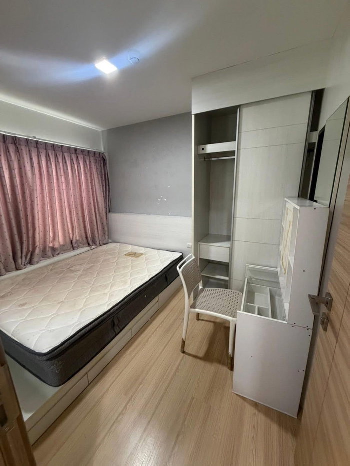 picture code : H140 Elite Salaya Bedroom : 1 - 1/5