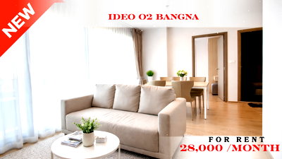 Condos for rent : 🍀🍀 Cozy Room 🍀🍀 For Rent 📌 Ideo O2 Bangna (Line: @rent2022) | Near BTS Bang Na  ✨ Ready to move in! ✨ 📌 Ref Code: A11113