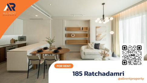 🔥 คุ้มสุด 185 Ratchadamri (185 ราชดำริ) ห้องสวย วิวสวนลุม ใจกลาง CBD เชื่อมต่อสยาม สีลม ชิดลม