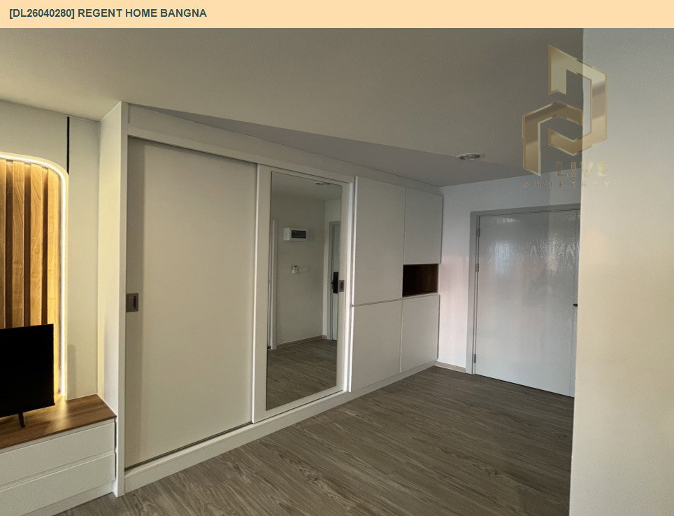 รูป DL26040280 ให้เช่าคอนโด รีเจ้นท์ โฮม บางนา (Regent home bangna) ใกล้ BTS บางนา พร้อมเข้าอยู่ โทรด่วน 0800343450 LineID @655ebbvc - รูปที่ 2/5
