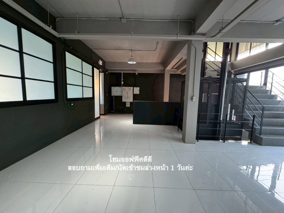 รูป ให้เช่า โฮมออฟฟิศ 𝐒𝐭𝐚𝐧𝐝 𝐀𝐥𝐨𝐧𝐞 อาคาร2 หลังในพื้นที่เดียวกัน ในซอยรัชดาภิเษก 32 🚩🚩 - รูปที่ 27/55