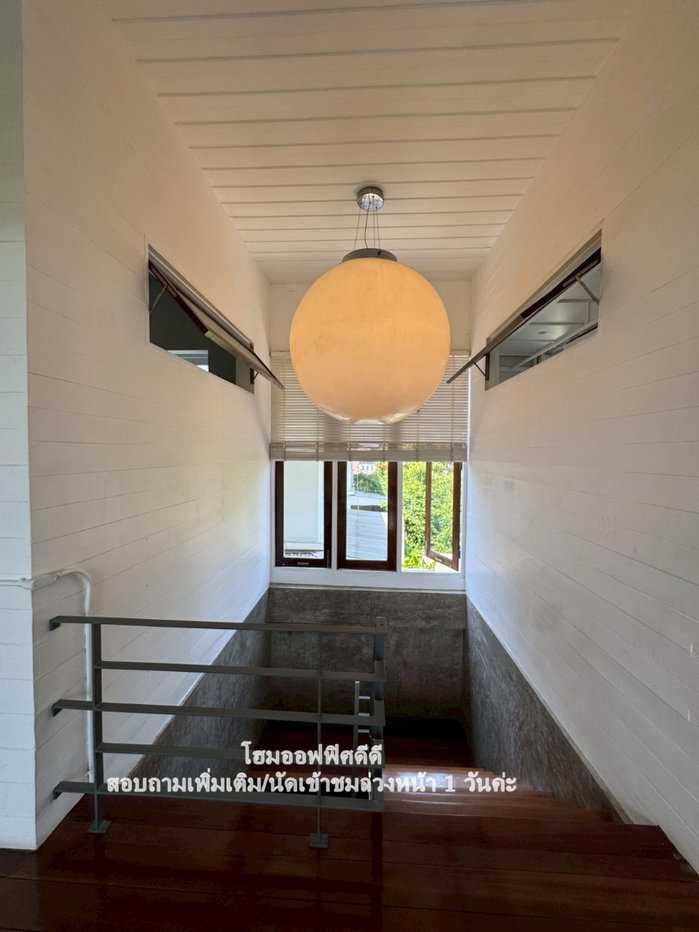 รูป ให้เช่า โฮมออฟฟิศ 𝐒𝐭𝐚𝐧𝐝 𝐀𝐥𝐨𝐧𝐞 อาคาร2 หลังในพื้นที่เดียวกัน ในซอยรัชดาภิเษก 32 🚩🚩 - รูปที่ 43/55