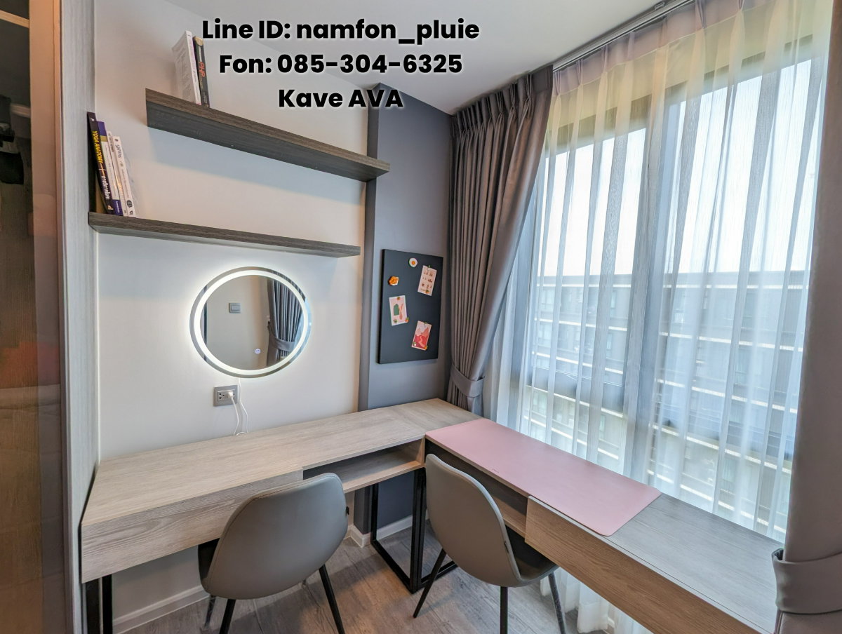 รูป 🔥[Owner] ให้เช่า พร้อมอยู่ปลาย มิ.ย. 🔥วิวสวน Kave AVA (เคฟ เอวา) 28 ตร.ม. เฟอร์นิเจอร์และเครื่องใช้ไฟฟ้าใหม่ครบครัน - รูปที่ 6/16