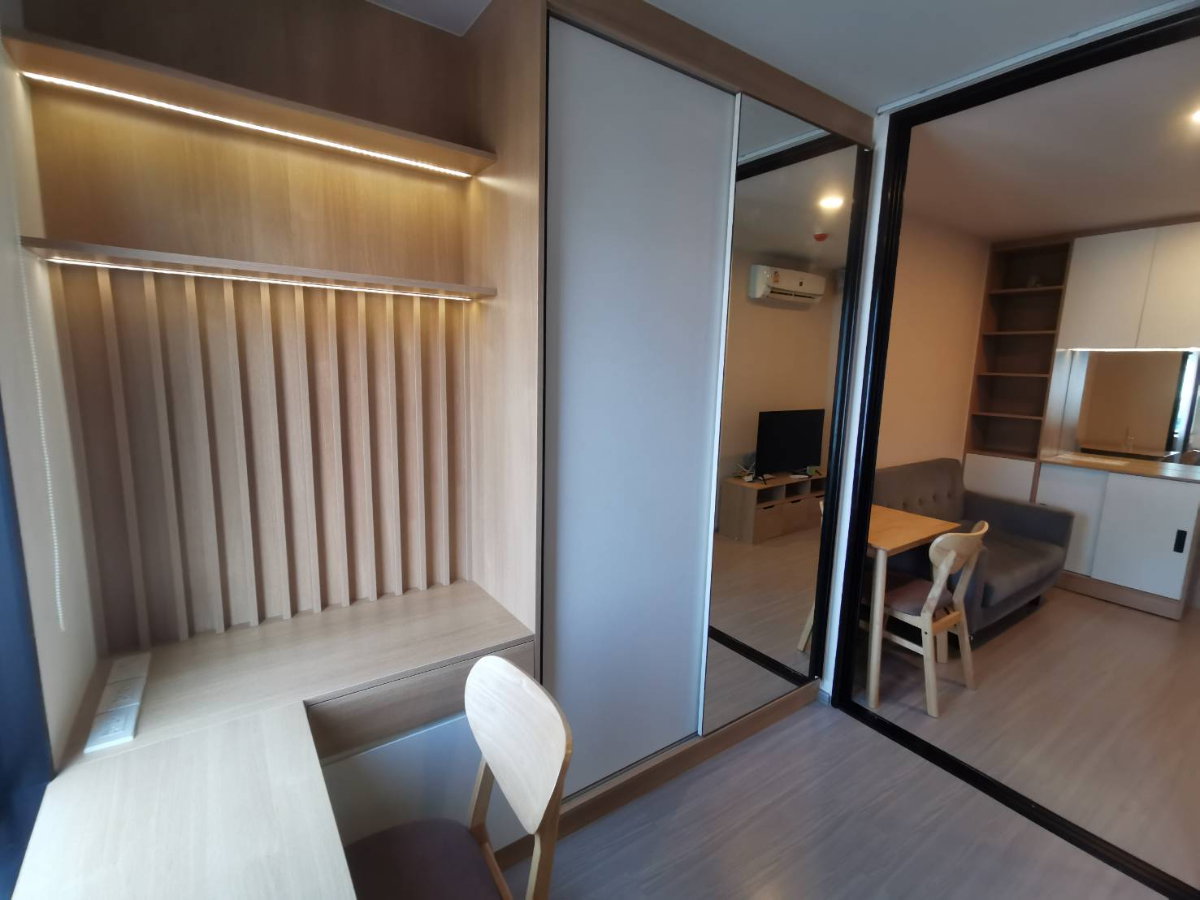 picture for rent : Aspire Asoke - Ratchada ,1bed area 30 sq.m. - 1/24