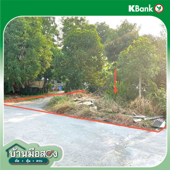 รูป ที่ดินว่างเปล่า 169.1 ตร.วา เขตดอนเมือง กรุงเทพมหานคร 3.8M - รูปที่ 8/10