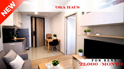 Condos for rent : 🍀 Minimal Room For Rent 📌 Oka Haus Sukhumvit 36 Condominium (Line: @rent2022) | Near BTS Thonglor  ✨ Ready to move in! ✨ 📌 Ref Code: A11127