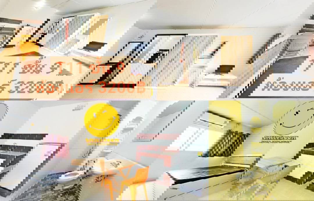 รูป ห้องแอร์ เริ่ม 3200฿ 🔥 พร้อมอยู่ เมืองทองธานี ใกล้ กสิกรไทย ตึก Kaitak อิมแพค คอสโม้ โรงเรียนเซนฟรัง ม.ศิลปากร - รูปที่ 7/12