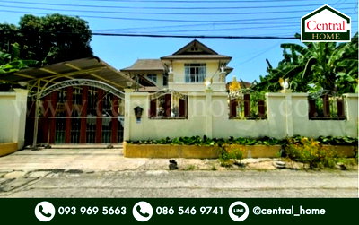 บ้านเดี่ยว การไฟฟ้านครหลวง เขตสมุทรปราการ : บ้านเดี่ยว 2 ชั้น พร้อมที่ดิน 102 ตารางวา ถนนสุขุมวิท