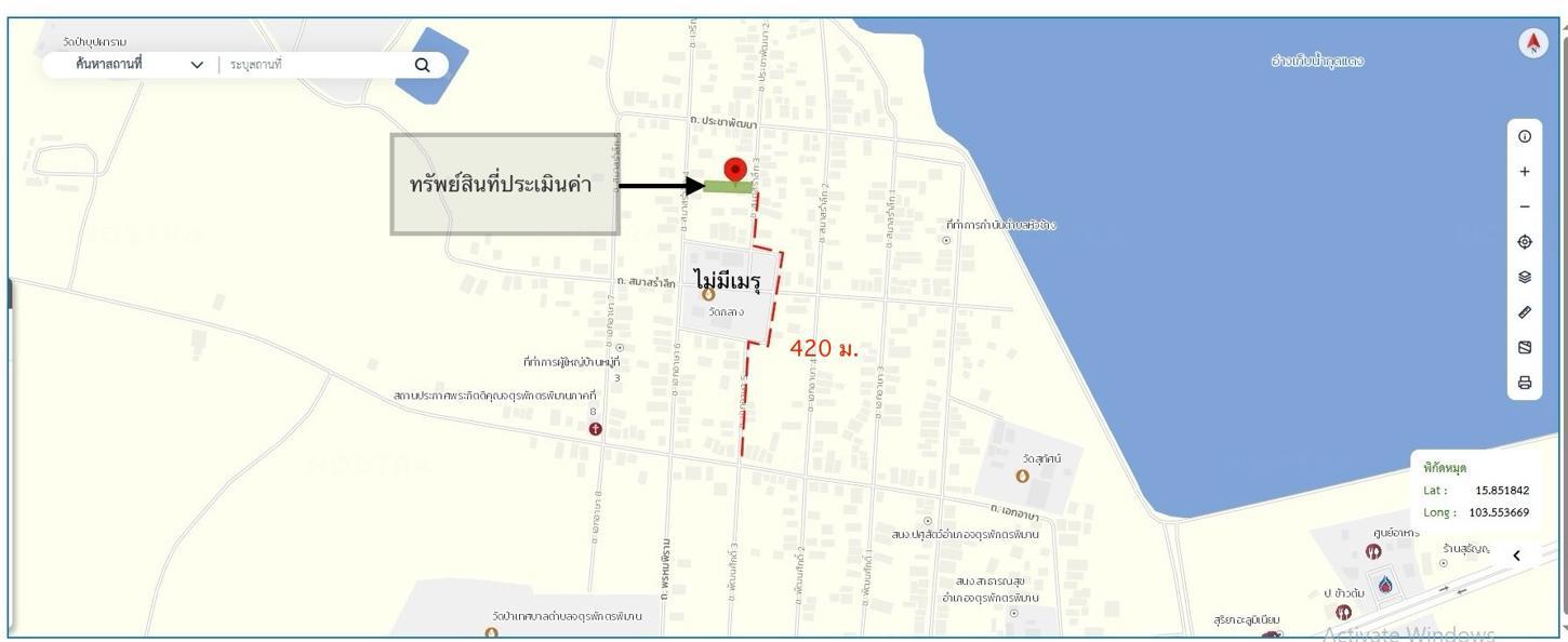 picture HOME 222 Sq.w. Chaturaphak Phiman Roi Et for 2.1M - 37/38