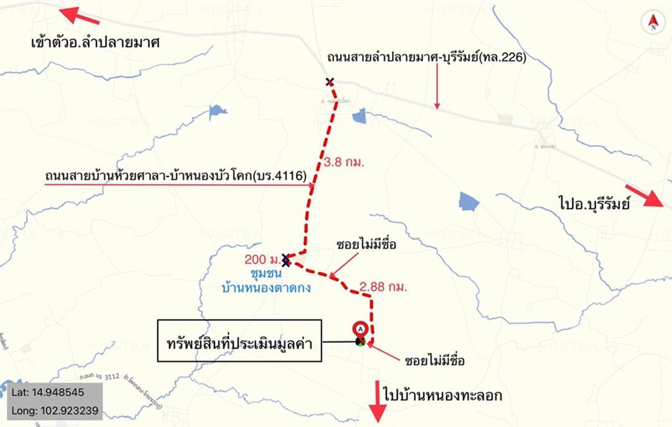 รูป บ้านเดี่ยว 402 ตร.วา ลำปลายมาศ บุรีรัมย์ 1.7M - รูปที่ 16/16