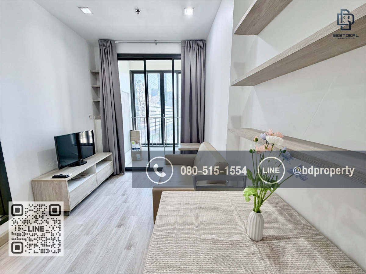 รูป Bestdeal ให้เช่า 1 ห้องนอน 31ตรม.ราคา 15,000/เดือนเท่านั้น เฟอร์นิเจอร์และเครื่องใช้ไฟฟ้าครบ“IDEO MOBI RAMA 9” ใกล้MRT และเซ็นทรัลพระราม 9 เพียง 80 ม. - รูปที่ 2/14