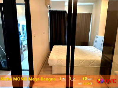 คอนโดให้เช่า : Hot Price for rent @ Niche Mono Mega Bangna 