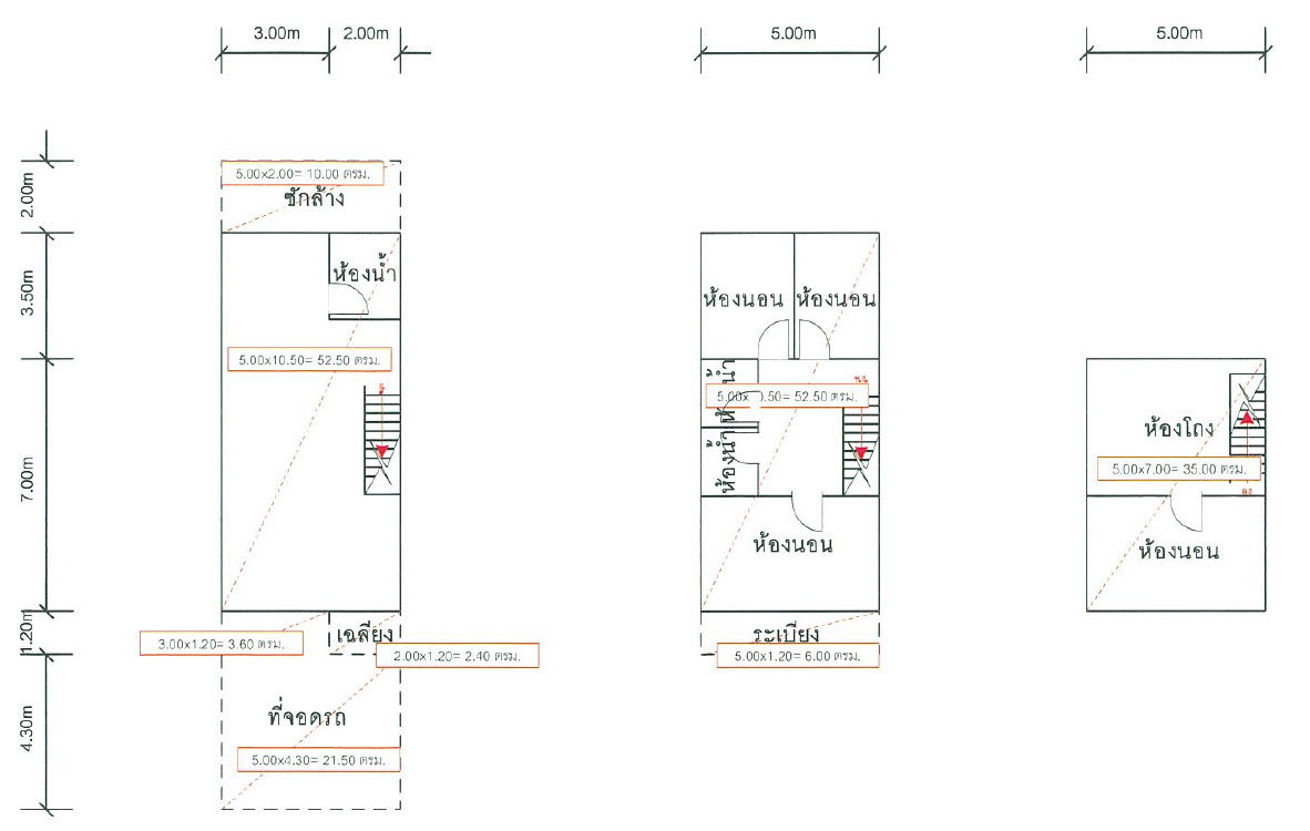 picture TOWN HOUSE 23.2 Sq.w. Bang Yai Nonthaburi for 2.6M - 1/4