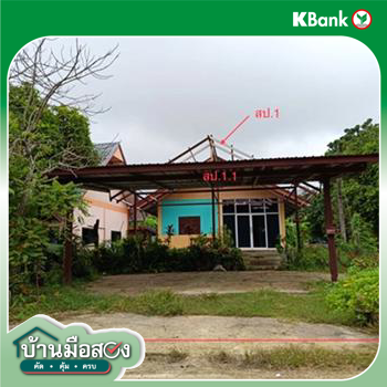รูป บ้านเดี่ยว 80 ตร.วา พิมาย นครราชสีมา 940,000 - รูปที่ 10/12