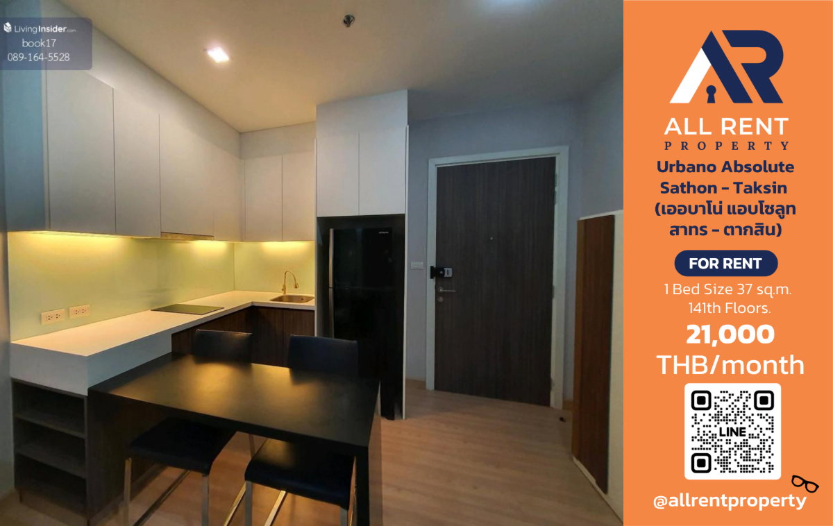 picture 🔥Perfect for Sathorn Workers! River View Near BTS Only 21,000 THB Easy Commute - 1/13