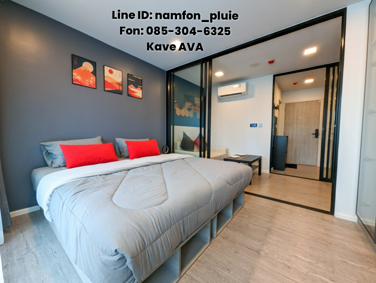 รูป 🔥[Owner] ให้เช่า พร้อมอยู่ปลาย มิ.ย. 🔥วิวสวน Kave AVA (เคฟ เอวา) 28 ตร.ม. เฟอร์นิเจอร์และเครื่องใช้ไฟฟ้าใหม่ครบครัน - รูปที่ 2/16