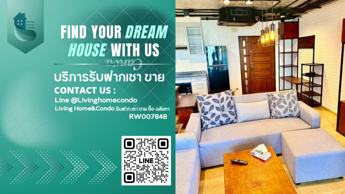 รูป ให้เช่า Supalai Place Sukhumvit 39 ห้องสวย ห้องกว้าง พร้อมเข้าอยู่ เฟอร์นิเจอร์ครบครัน ใกล้ Bts พร้อมพงษ์-RW007848 - รูปที่ 1/12