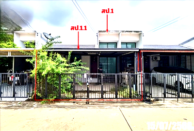 Townhouses for sale : TOWN HOUSE 21.4 Sq.w. Phan Thong Chonburi for 1.6M