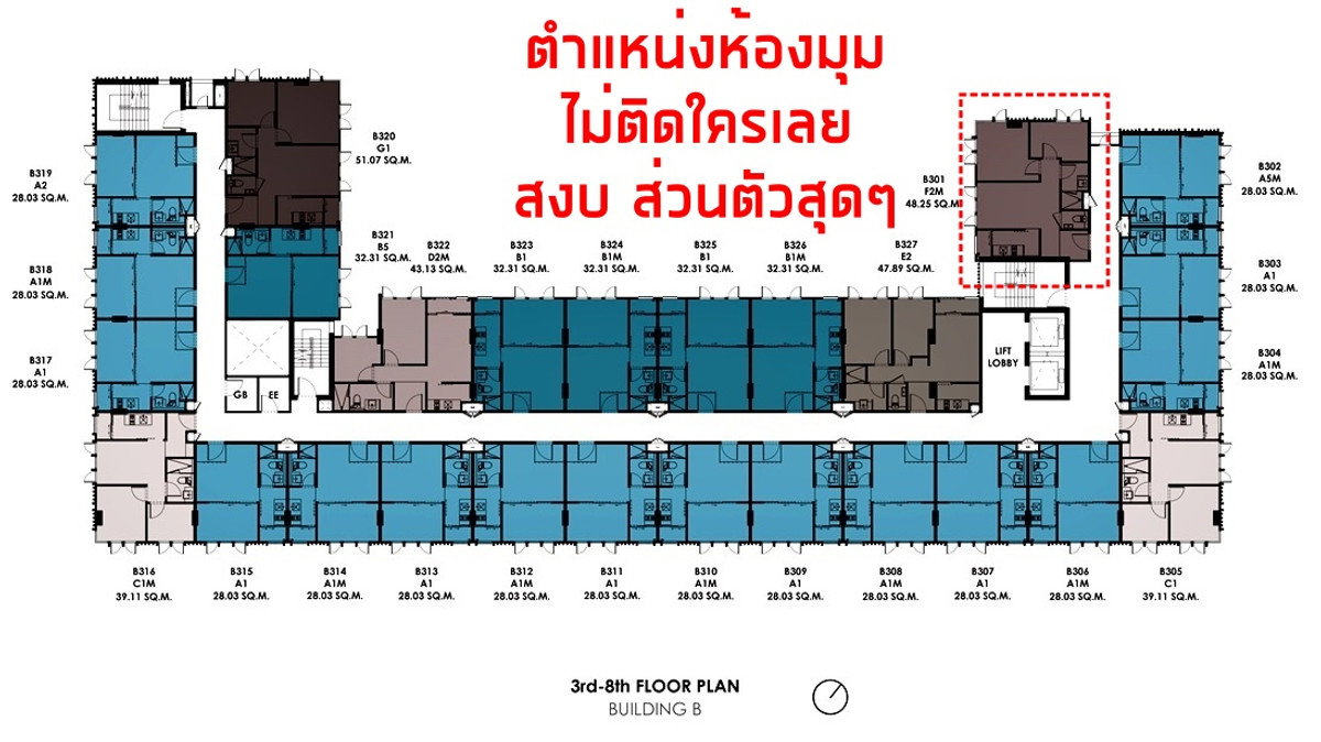 รูป 🔥 คุ้มสุด MONIIQ Sukhumvit 64 (โมนีค สุขุมวิท 64) ใครหาคอนโดสุขุมวิท ราคาคุ้ม ต้องดูห้องนี้! - รูปที่ 2/13