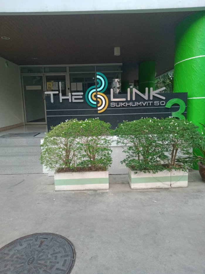 รูป คอนโดเช่าใกล้ BTS อ่อนนุช 400 เมตร - รูปที่ 14/16