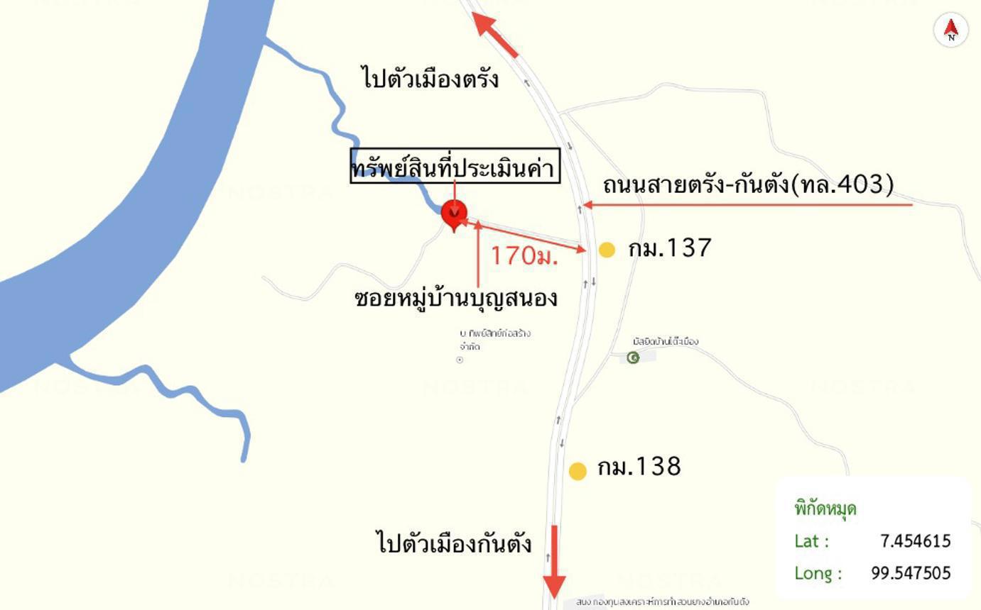 picture HOME 127.5 Sq.w. Kantrang Trang for 1.2M - 23/24