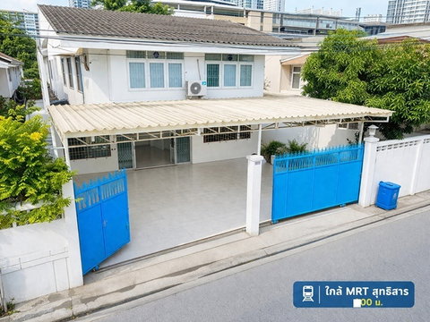 คฤหาสน์ 2 ชั้น 4 นอน 2 น้ำ 50 ตร.ว.300 ตร.ม. ใกล้ MRT สุทธิสาร 450ม. จอดรถในบ้านได้ 3 คัน