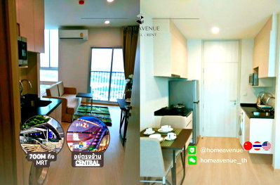 Condos for rent : Highlight✨ 1 Bed (Studio) 🚇 Near MRT Cultural Center Station💥📲 Line: @homeavenue ⭐HA-4842