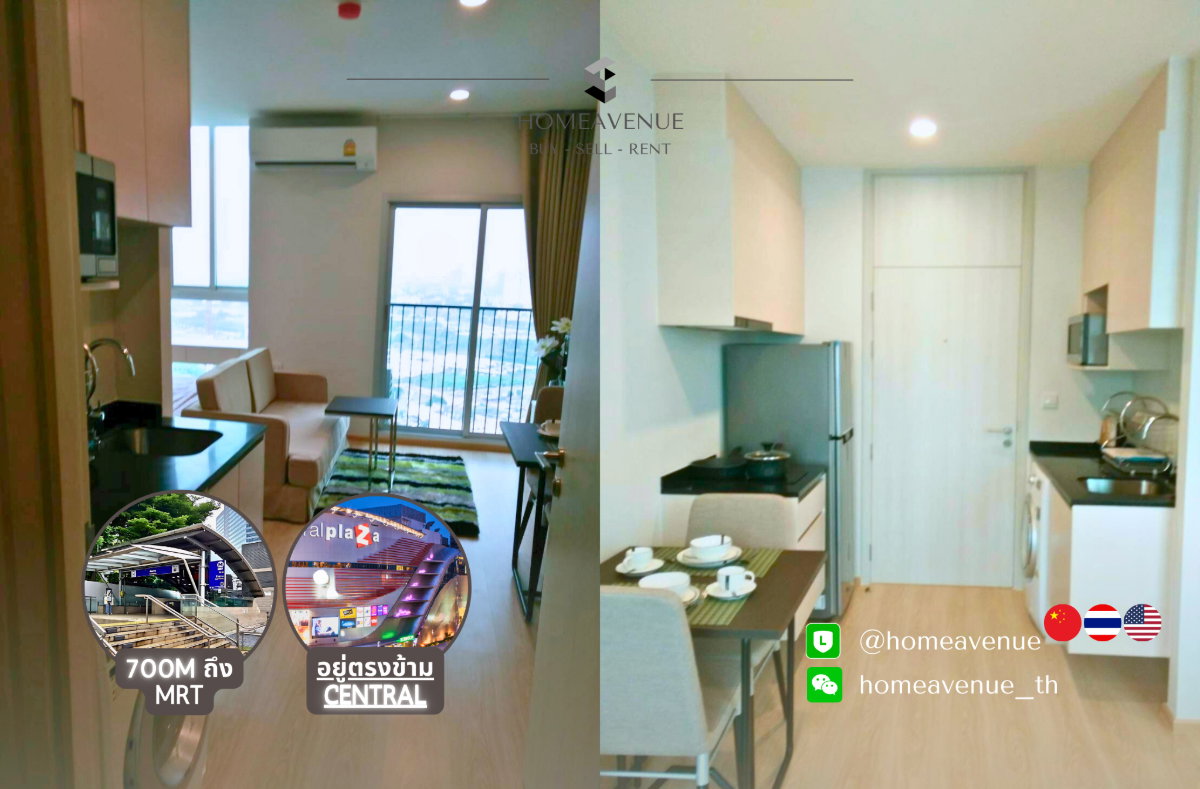 รูป Highlight✨ 1Bed (Studio) 🚇 ใกล้MRT ศูนย์วัฒนธรรม💥📲 Line: @homeavenue ⭐HA-4842 - รูปที่ 1/9