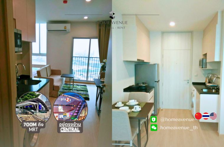 Highlight✨ 1Bed (Studio) 🚇 ใกล้MRT ศูนย์วัฒนธรรม💥📲 Line: @homeavenue ⭐HA-4842