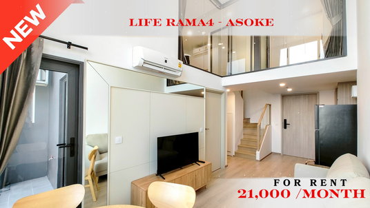 รูปภาพ 🍀 Cozy Room For Rent 📌 Life Rama 4 – Asoke Condominium (Line: @rent2022) | Near MRT Queen Sirikit National Convention Center  ✨ 📌 Ref: A11124