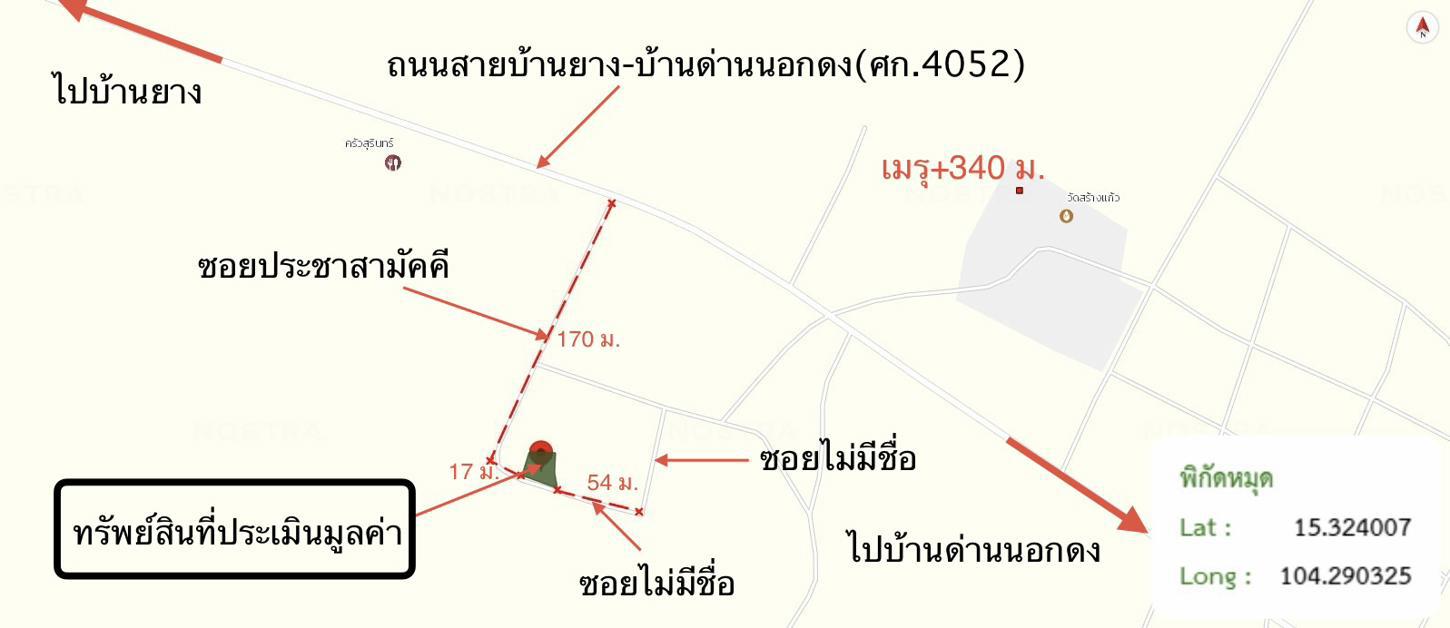 รูป บ้านเดี่ยว 68 ตร.วา ราษีไศล ศรีสะเกษ 1.4M - รูปที่ 35/36