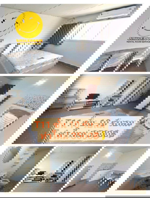 รูป ห้องแอร์ เริ่ม 3200฿ 🔥 พร้อมอยู่ เมืองทองธานี ใกล้ กสิกรไทย ตึก Kaitak อิมแพค คอสโม้ โรงเรียนเซนฟรัง ม.ศิลปากร - รูปที่ 8/12