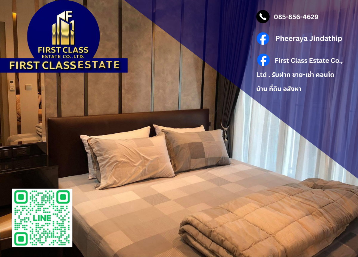 picture Condo For Rent Life Asoke - Rama 9 - 1/13