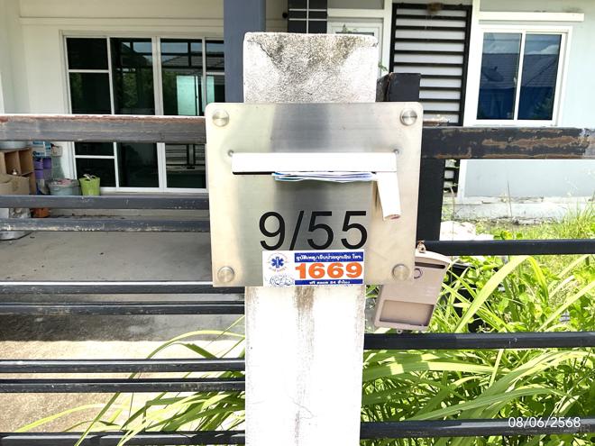 รูป บ้านเดี่ยว 36 ตร.วา สิรารมย์ พาร์ค โสธร เมืองฉะเชิงเทรา ฉะเชิงเทรา 2.2M - รูปที่ 4/14