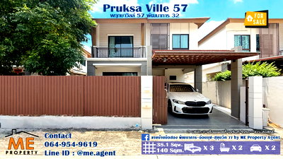 บ้านเดี่ยว พัฒนาการ 32 : ขายบ้านเดี่ยว พฤกษาวิลล์ 57 พัฒนาการ 32 ตกแต่งสวย พร้อมอยู่ พร้อมเข้าอยู่ ใกล้เอกมัย – ทองหล่อ – สุขุมวิทโทร 064-954-9619 มุก (BC30-38)