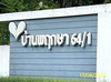 listing thumbnail image 9