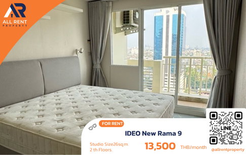 ชั้นสูง วิวโล่งทุกวัน 🌇 59 Heritage | 1 นอน | 21 ชั้น | 56 ตร.ม.