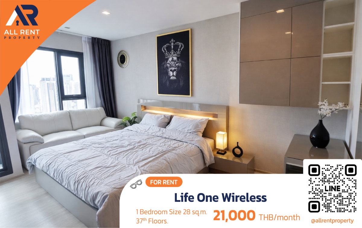 รูป ตื่นเช้ามองวิวเมือง ฟีลดีทุกวัน✨ Life One Wireless | 1 นอน | ชั้น 37 | 28 ตร.ม. - รูปที่ 1/15