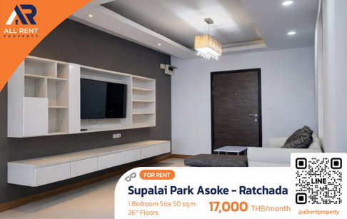 🏢 Condo for rent: Supalai Park Asoke - Ratchada. Spacious and comfortable room, with a home-in-the-city feel