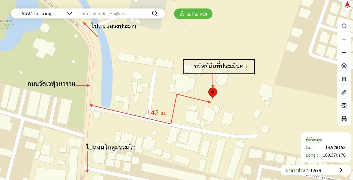 รูป ที่ดินว่างเปล่า 169.1 ตร.วา เขตดอนเมือง กรุงเทพมหานคร 3.8M - รูปที่ 9/10