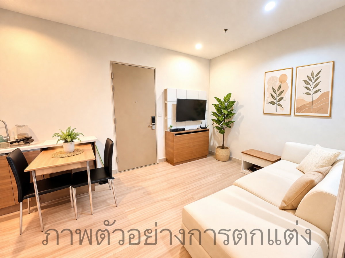 รูป 🔥 ขายขาดทุน❗️เพื่อนำเงินไปรักษาคุณลุง ซึ่งป่วยเป็นมะเร็งกล่องเสียงค่ะ 📞 089-792-4565 คอนโดทำเลดี ใกล้รถไฟฟ้า | เดอะ โฮเทล เซอร์วิส คอนโด - รูปที่ 2/16