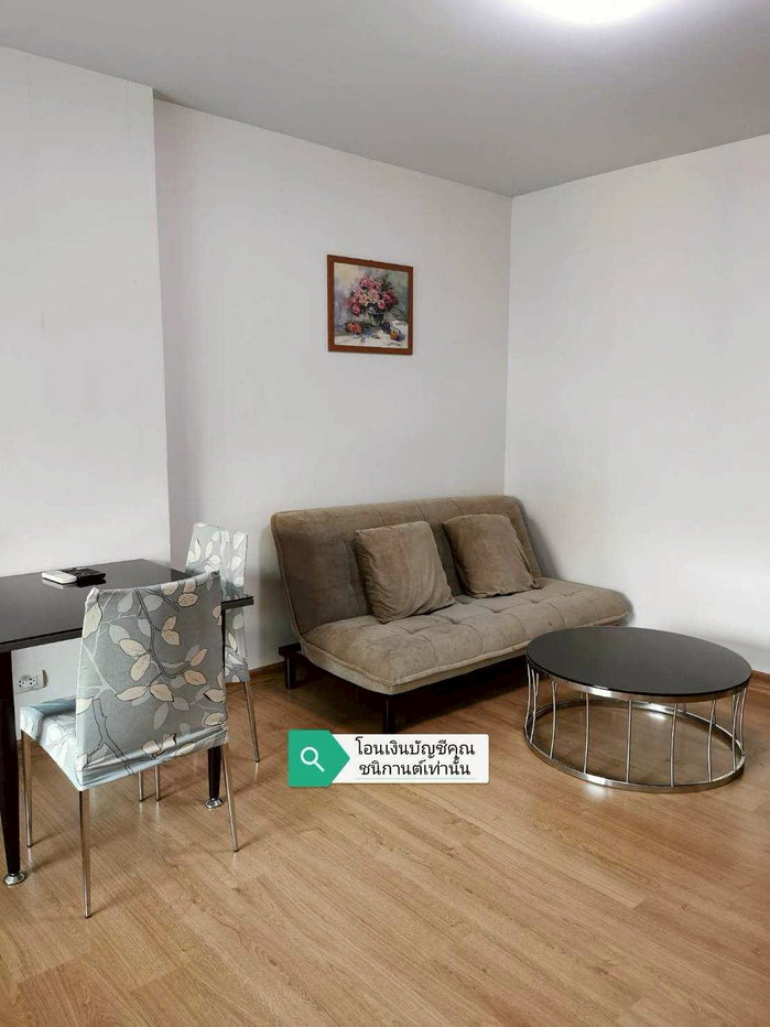 picture  Supalai Cute Ratchayothin - Phaholyothin 34 - 3/6