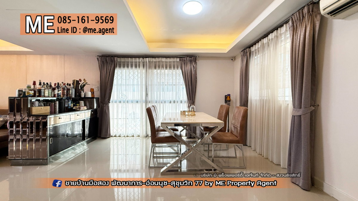 รูป ขายบ้านเดี่ยว พฤกษาวิลล์ 57 พัฒนาการ 32 ตกแต่งสวย พร้อมอยู่ พร้อมเข้าอยู่ ใกล้เอกมัย – ทองหล่อ – สุขุมวิทโทร 064-954-9619 มุก (BC30-38) - รูปที่ 30/37