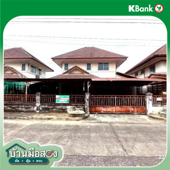 picture HOME 54.8 Sq.w. San Sai Chiang Mai for 2M - 36/38