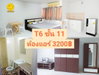 listing thumbnail image 5