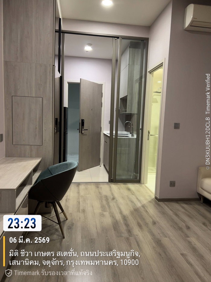 picture @Condorental condo for rent Miti Chiva Kaset Station - 6/14